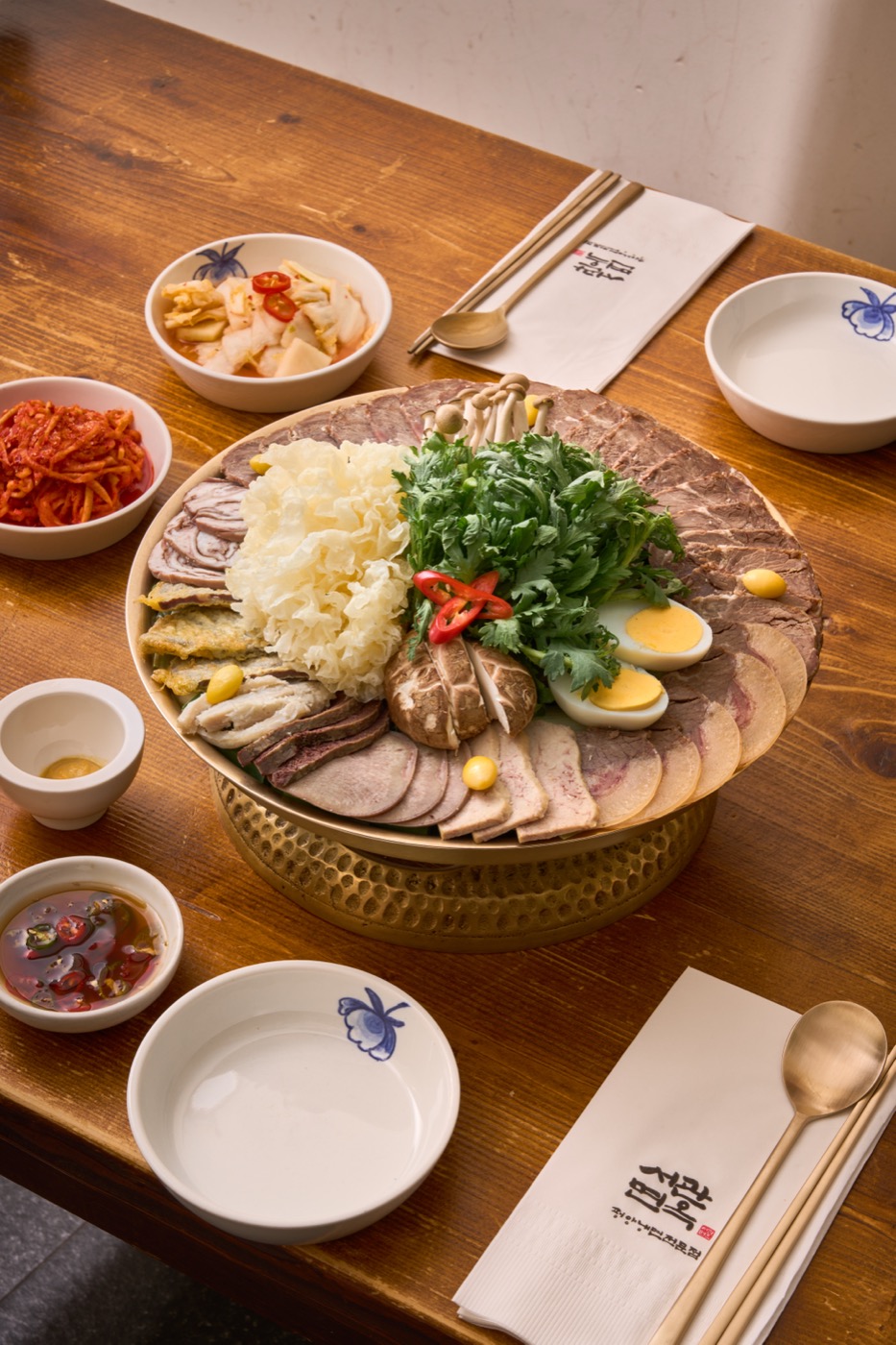 어복쟁반